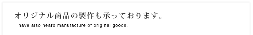 紅白だるま（豆〜特大）Size:w40✕h45〜w900✕h930　210円〜60,900円